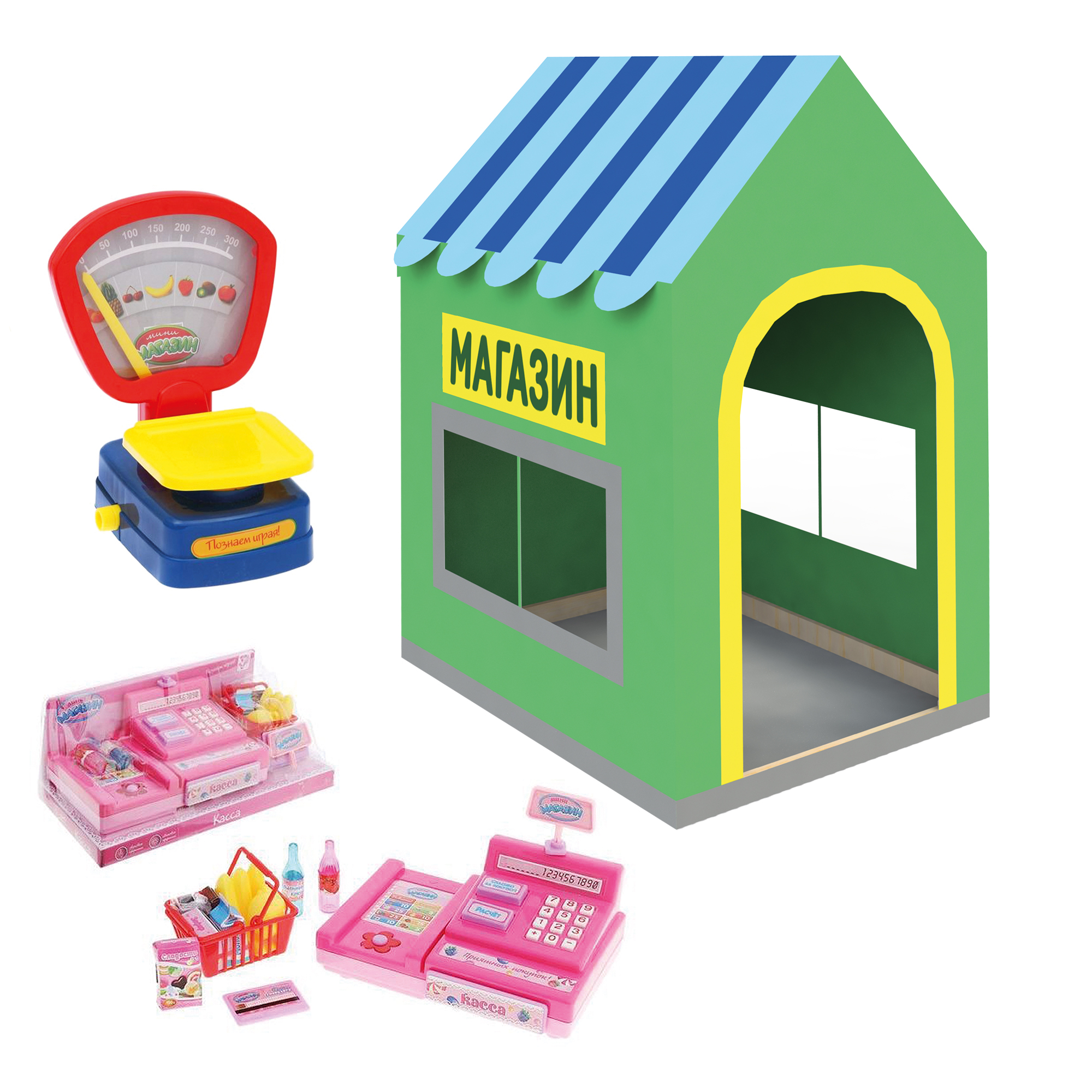 Ролевая Игра Магазин Игрушек