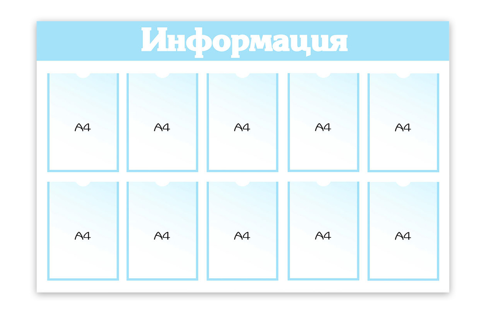 Информационная настольная демонстрационная система до 30 пакетов фото