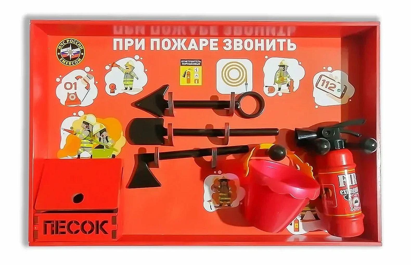Магазин Огнеборец Екатеринбург Официальный Сайт