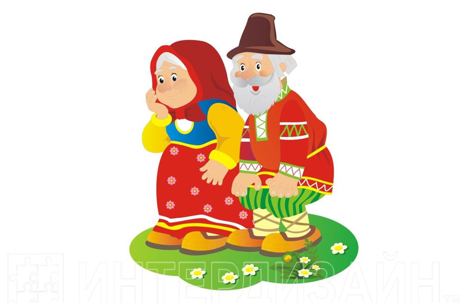 Картинка Бабки Из Сказки Курочка Ряба