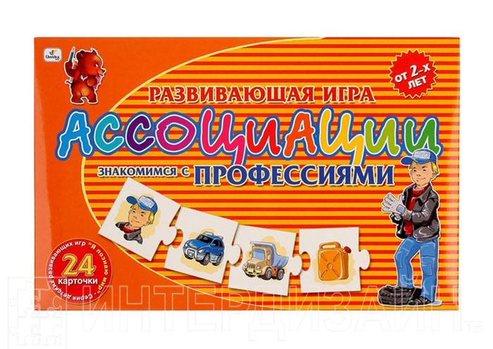 Игра дасквуд закрытые фото