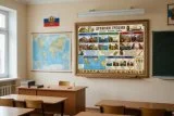 Учебный стенд для школы «Древняя Греция. Полисы. Колонии. Войны» НФ1294 галерея 2