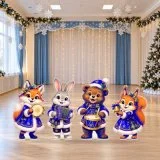Комплект декораций «Лесной оркестр» 52884 галерея 1