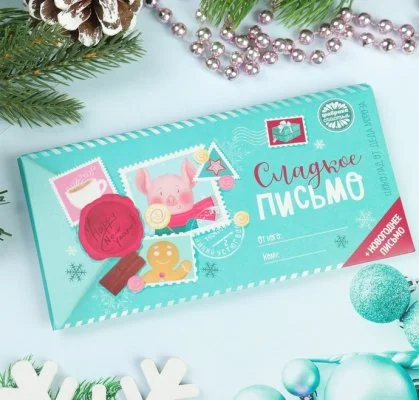 Шоколад молочный в письме "Сладкая посылка", 85 г