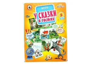 Лото "У сказки в гостях"