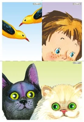 Пособие ФГОС Грамматика в картинках. Словообразование. (3-7 лет). МС10214(112740) галерея 2