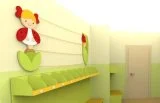 Галерейная система "Божья коровка" 46357 галерея 1