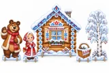 Комплект декораций «Маша и Медведь» 52849 галерея 2