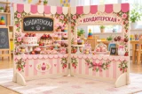 Двусторонняя двухсекционная игровая ширма «Пекарня — Кондитерская» 53006 галерея 3