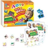 Комплект настольных игр Маша и медведь 9771 галерея 3