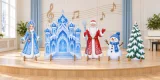 Новогодний комплект декораций «Снегурочка» 52855 галерея 1