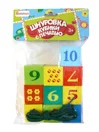 Шнуровка "Кубики с печатью" 
