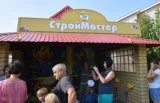 Зона профориентации "Стройка" галерея 3