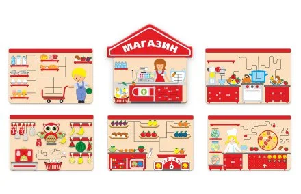 Комплект бизибордов для профориентации. Зона «Магазин»