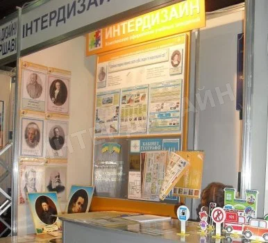 ИнтерДизайн - стенды для учебных заведений
