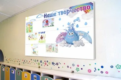 Стенд "Наше творчество. Капелька"