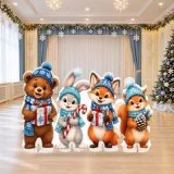 Комплект декораций «Лесные звери встречают Новый год» 52871 галерея 1