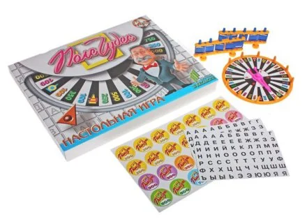 Игра настольная "Поле чудес"