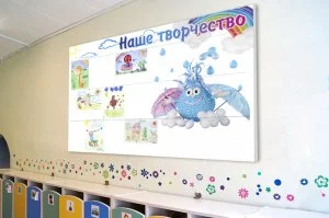 Стенд "Наше творчество. Капелька"