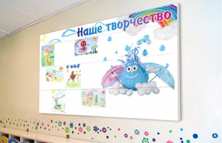 Эко-стенд "Наше творчество. Капелька"