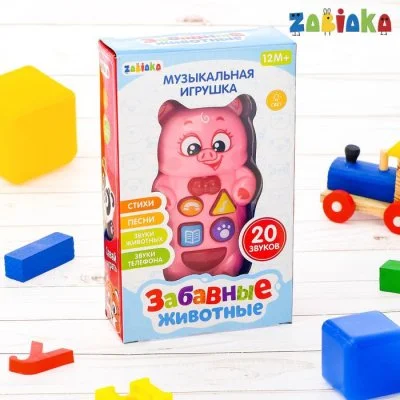 Музыкальная развивающая игрушка «Любимая игрушка»