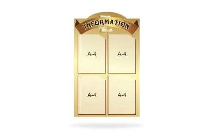Стенд "Information"