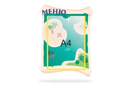 Стенд "Меню" из набора "Остров Сокровищ"