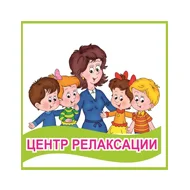 Таблички и наклейки