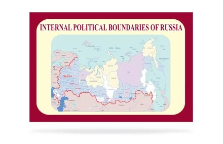Стенд Political boudaries of Russia