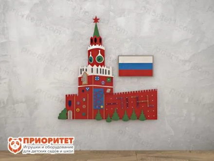 Бизиборд «Кремль: путешествие в столицу»