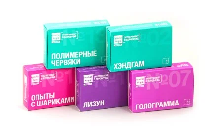 ОПЫТЫ ДЛЯ ДОШКОЛЬНИКОВ. Комплект опытов "Эксперименты в коробочке"