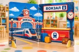 Двусторонняя двухсекционная игровая ширма «Аэропорт — Вокзал» 53007 галерея 3