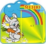 Набор "Ромашка" Р1 галерея 4