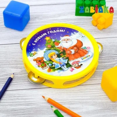 Бубен средний «С новым годом!» 4шт