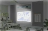 Оформление зоны доски "Электрик" ЗД-15 галерея 1