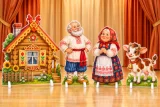 Комплект декораций «Жили-были» 52994 галерея 1