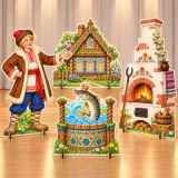 Комплект декораций «По щучьему велению» 52982 галерея 1