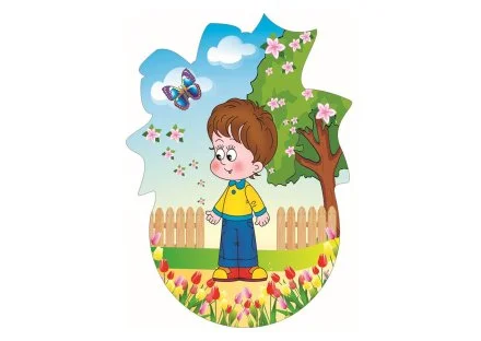 Мальчик
