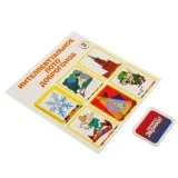 Настольная игра-викторина "Твой кругозор: Эврика? Эврика!" 2174659 галерея 1