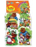 Мягкие пазлы для детей 2-3 лет по мотивам народных сказок 9653 галерея 2