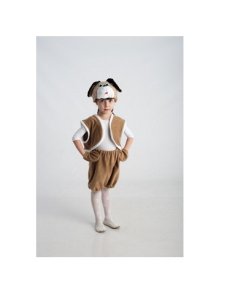 Костюм "Собачка"  