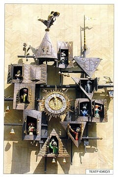 Пособие Расскажите детям о Москве и праздниках (набор) МС00694(11707) галерея 1