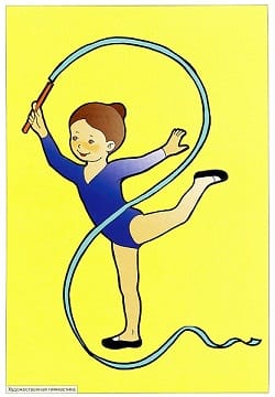 Пособия Рассказы по картинкам набор Беспокоюсь о здоровье — jpg/Letnie_vidy_sporta_978-5-86775-148-7_3.jpg