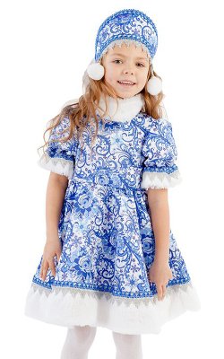 Костюм Зимушки морозной