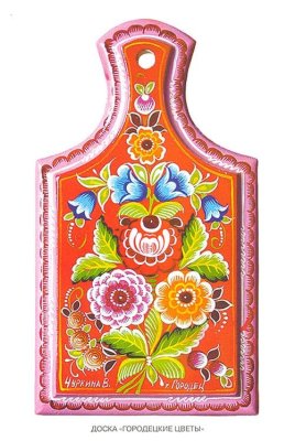 Пособие ФГОС Городецкая роспись. МС10631(11259) галерея 1