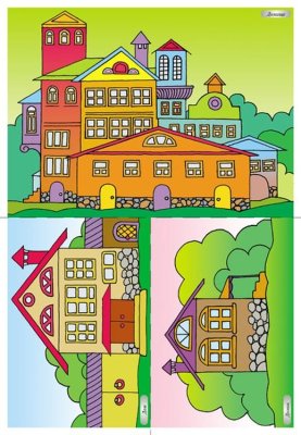 Пособие ФГОС Грамматика в картинках. Словообразование. (3-7 лет). МС10214(112740) галерея 1