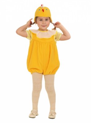 Костюм Цыпленок
