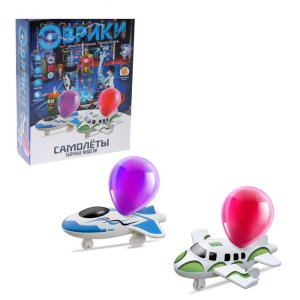 Набор для опытов "Самолёты", 23 детали