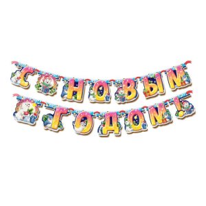 Гирлянда на ленте "С Новым годом!". Набор 2 штуки