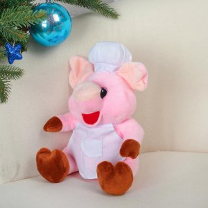 Мягкая игрушка "Поросёнок повар", 22 см 